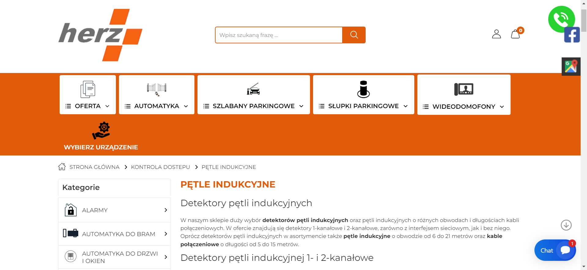 Pętle indukcyjne w systemach parkingowych - sposób na płynny przejazd i skuteczną kontrolę ruchu